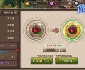 魔力宝贝水晶怎么得 水晶获得攻略