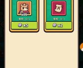 冒险者日记分享：记录每日冒险的点滴！