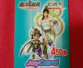 魔力宝贝统率型圣导师怎么样