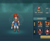 包含拯救魔力宝贝的世界：战斗即将开始！的词条