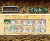 打破次元壁，与全球玩家同台竞技魔力宝贝私服