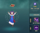 专业分析：魔力宝贝宠物算档器详细解读！