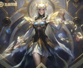 征服仙境领域：统领各大领域成为无敌王者