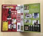 魔力宝贝节日活动积分兑换物品介绍