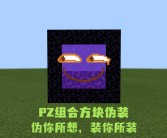 魔力百科网：探索奇幻世界的知识宝库！