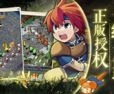 包含掌握魔法之道！学习魔力宝贝SF中的独门秘籍的词条