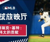 传奇诞生：培育进化你的传奇宝贝