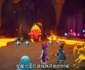 2020魔力宝贝哪个职业刷图厉害