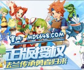 魔力宝贝伙伴和宠物怎么搭配