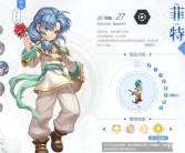 魔力宝贝经典职业和招牌技能