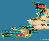 魔力宝贝怀旧任务巫师学什么技能