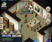 魔力宝贝高爆版怎样提升装备上三卓越