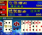 私服特色系统揭秘，带你领略全新游戏乐趣！