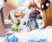 寻找珍贵宝藏：探寻魔力宝贝的秘密