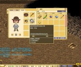 ﻿魔力宝贝怀旧版：探索童年记忆的游戏时光机