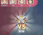 新手上路指南：如何快速掌握魔力宝贝的冒险技巧？