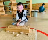 冒险者日志：探索宝贝成长之路！