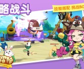 超越现实的游戏乐园：魔力宝贝私服带你探索无尽可能