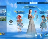 再续传奇！魔力宝贝:复兴版本全球火爆预约中