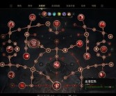 魔力宝贝平衡战士宝加点