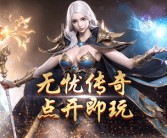 魔力私服：唤醒你内心的时尚魔法的简单介绍