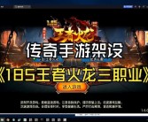 挑战王者巅峰：成就宠物训练师传奇