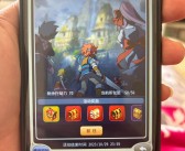 魔力宝贝士兵怎么赚钱快