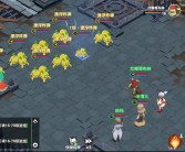 魔力宝贝怀旧服各等级封印卡巧取点