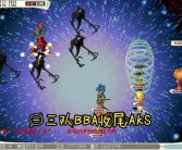 魔力宝贝任务攻略常见问题解答：解决任务中的疑问！