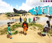 私服方舟大陆，千载难逢的冒险之旅！