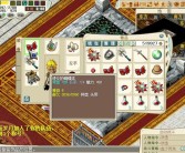 魔力宝贝怀旧新手攻略