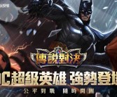 策略对决乐无穷：智谋对决攻克重重难关