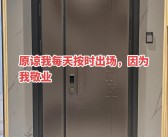 魔力百科网：探寻未知世界的密码之门