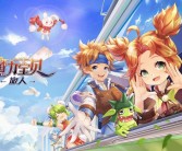 魔力宝贝怀旧后期最强职业