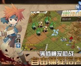 魔力宝贝必须得使用辅助，知道为什么不