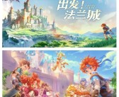 魔力宝贝士兵怎么加点