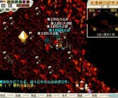 魔力宝贝五洞装备镶嵌顺序是什么