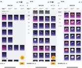 魔力宝贝道具服时间水晶怎么获得