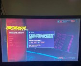 魔力宝贝：独享尊贵特权，尽情畅玩