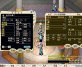 魔力宝贝怀旧100到110