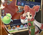 魔力宝贝手游哪个版本好玩一点的