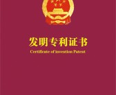 关于魔力SF发布网：探索科技新纪元的引领者的信息