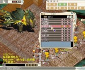 魔力宝贝练级路线怀旧