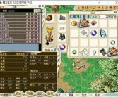 魔力宝贝怀旧忍者加点顺序