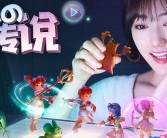 魔力宝贝精灵进化攻略：提升实力，征战巅峰！