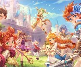 魔力宝贝：唤醒心中的魔法力量的简单介绍