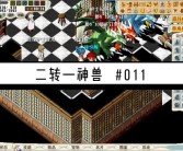 魔力宝贝限制ip多开怎么办