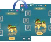 精彩冒险探索：魔力宝贝宠物模拟器带你踏上冒险之旅！