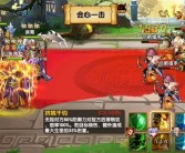 魔力宝贝海盗巢穴副本困难模式通关技巧