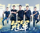 一场亲手打造的快乐，魔力宝贝私服等你一同感受的简单介绍